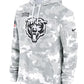 2024 Chicago Bears Arctic Camo Salute to Service Hoodie