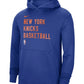 New York Knicks Hoodie