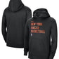 New York Knicks Hoodie