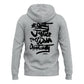 San Francisco 49ers Be A Change Maker Hoodie
