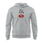 San Francisco 49ers Be A Change Maker Hoodie