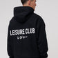 Leisure Club Hoodie